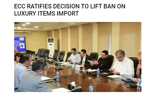 Pakistan lifts import ban on sanitary ware, bathroom supplies
